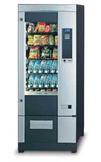 Торговый автомат GPE Vendors DRX 30